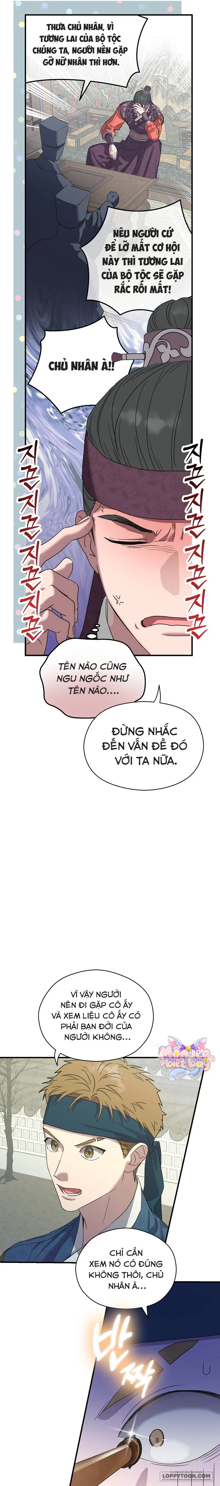 Ta Chỉ Muốn Ăn Em Chap 3 - trang 3