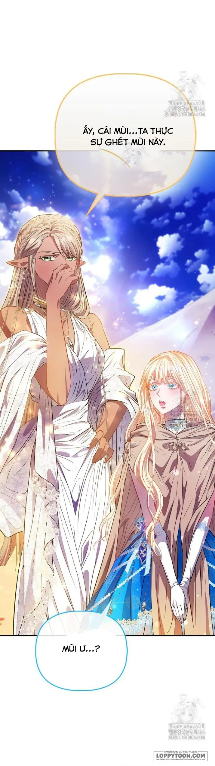 Nàng Công Chúa Của Mọi Người Chap 77 - trang 11