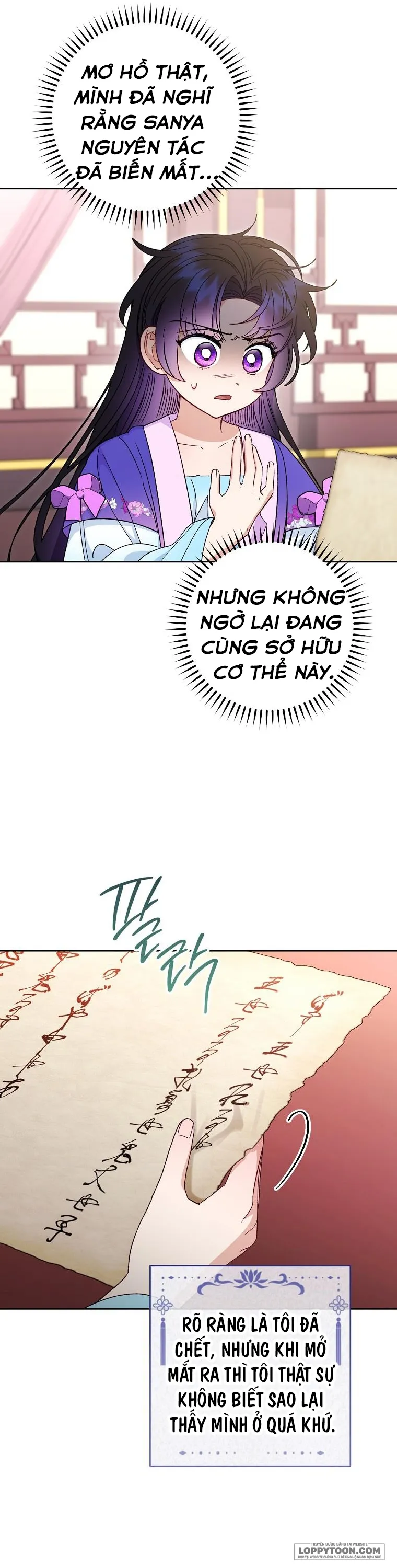 Tiểu Thiếp Chỉ Muốn Sống Yên Bình Chap 81 - trang 12