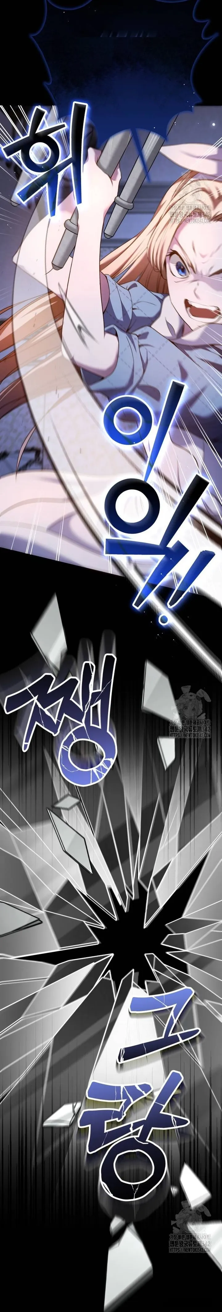 Thỏ Trắng Ở Xứ Sở Thần Tiên Chap 23 - trang 50