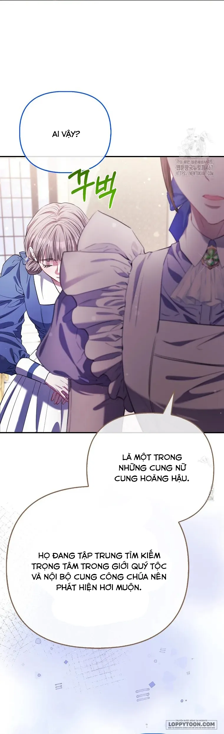 Nàng Công Chúa Của Mọi Người Chap 78 - trang 3