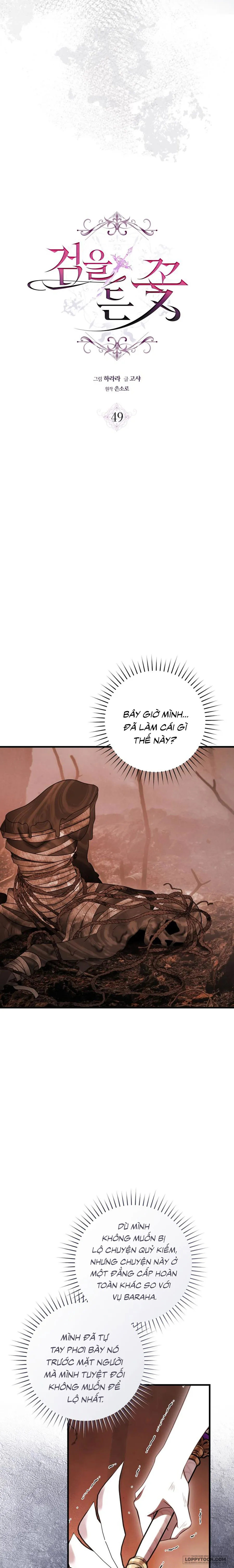 Đóa Hoa Cầm Kiếm Chap 49 - trang 11