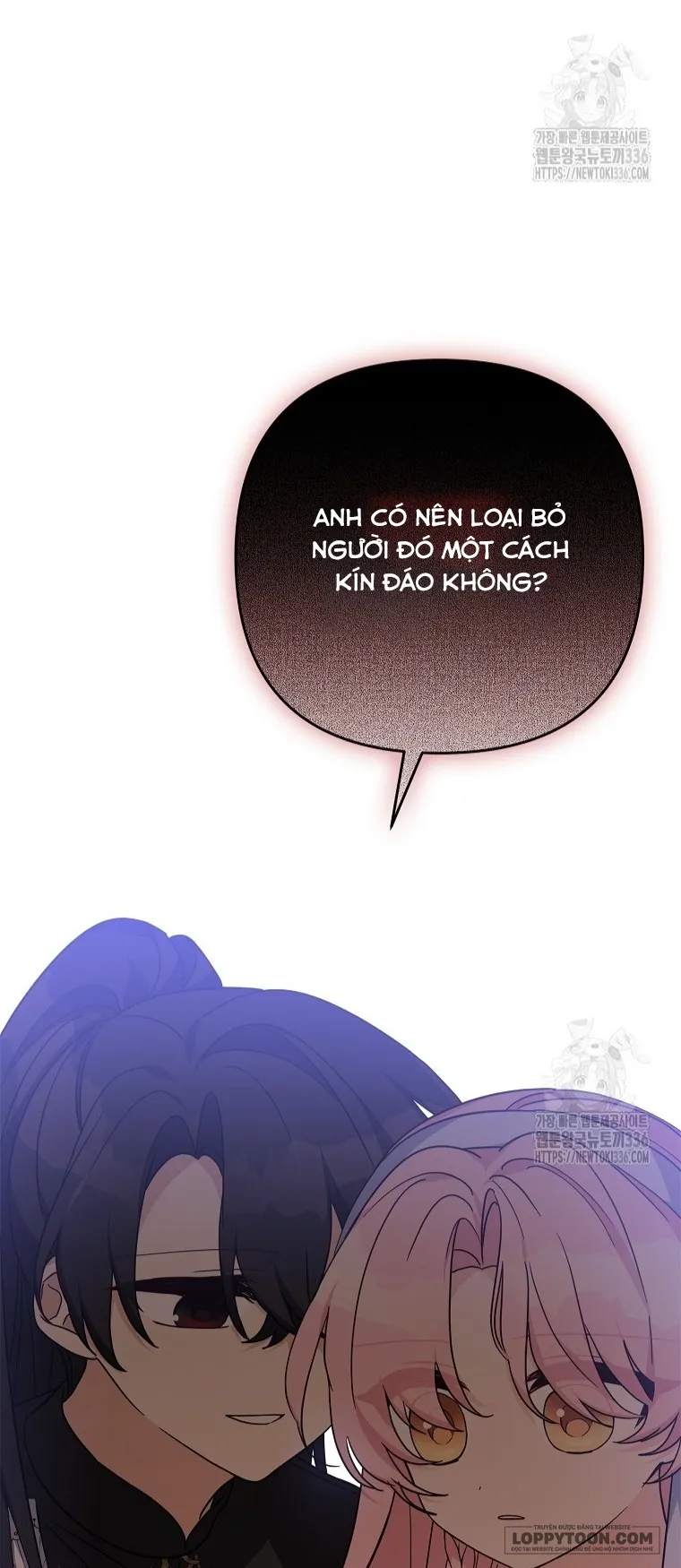 Tôi Đã Trở Thành Con Gái Út Của Công Tước Phản Diện Chap 88 - trang 23