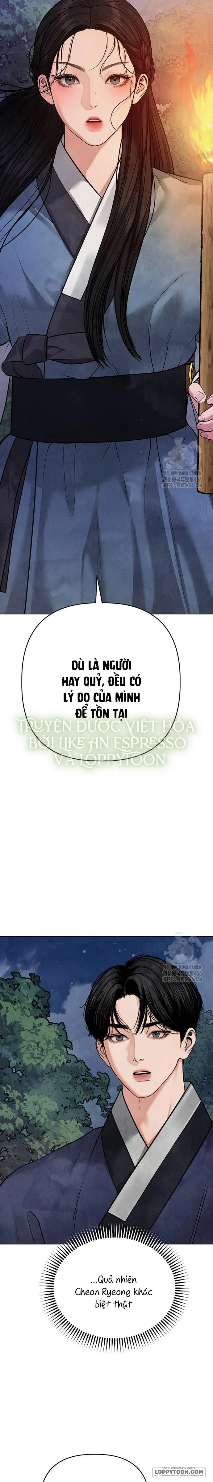 Quỷ Hồn Chap 12 - trang 13