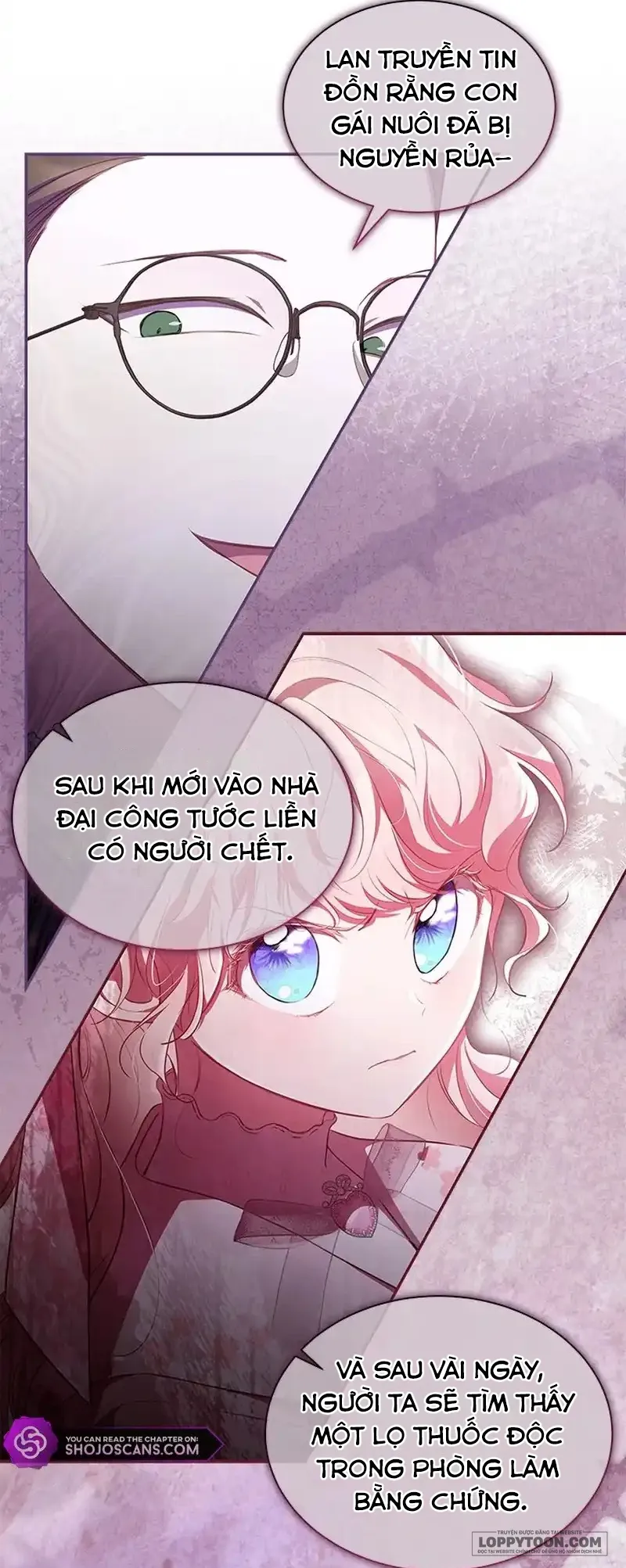 Đã Từ Chối Sủng Ái Rồi Mà Sao Còn Ám Ảnh Thế? Chap 21 - trang 5