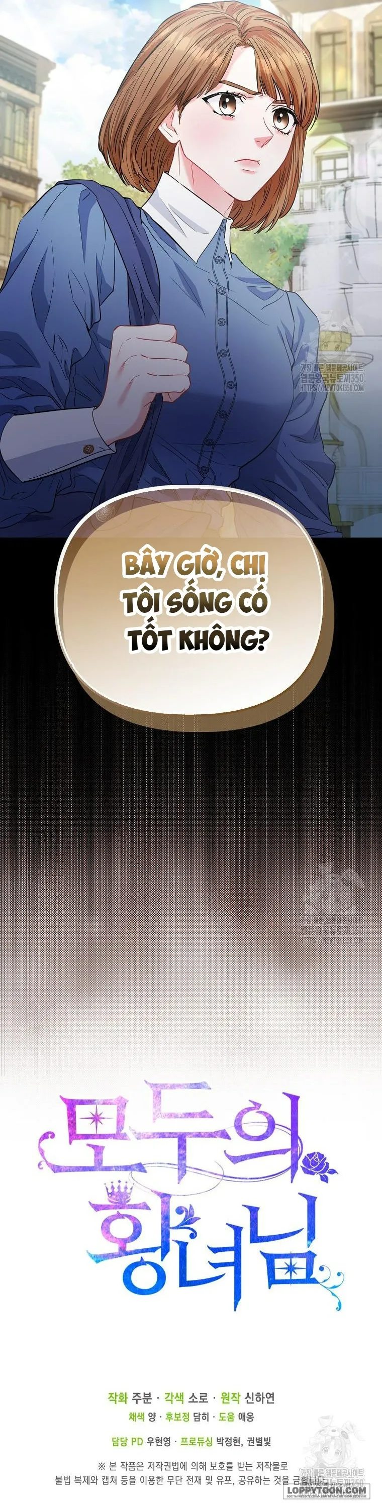 Nàng Công Chúa Của Mọi Người Chap 61 - trang 54