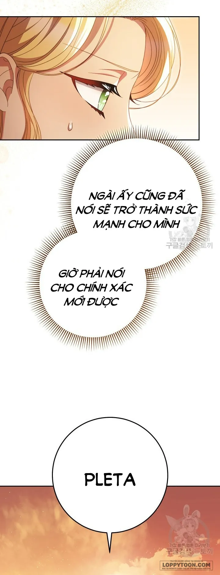 Nuôi Dưỡng Em Gái Xinh Đẹp Chap 35 - trang 54