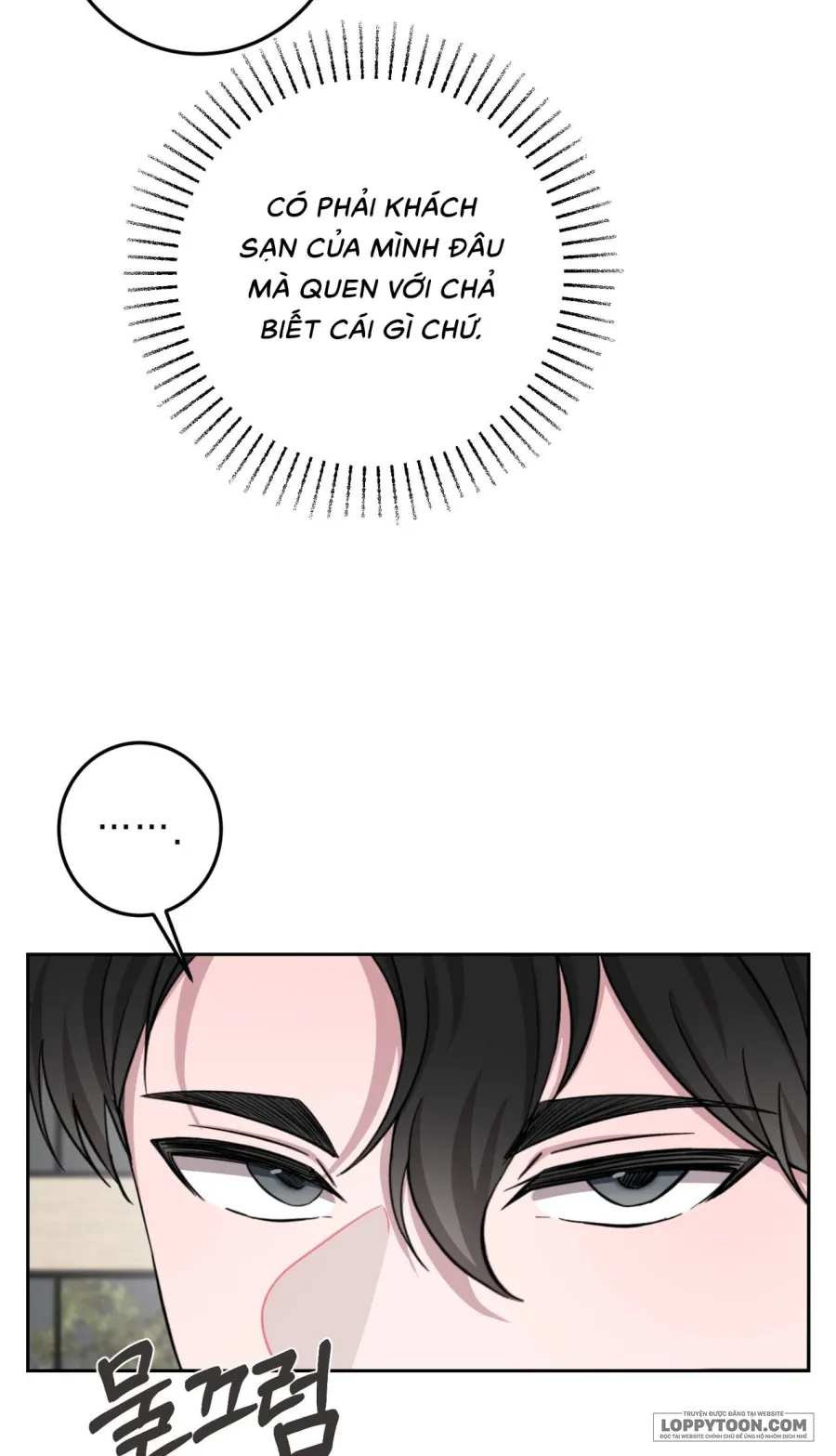 Quả Nhiên Vị Giám Đốc Điều Hành Đó… Chap 9 - trang 58