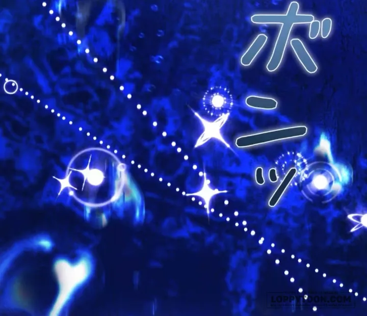 Không Cần Hối Hận Chap 26 - trang 154