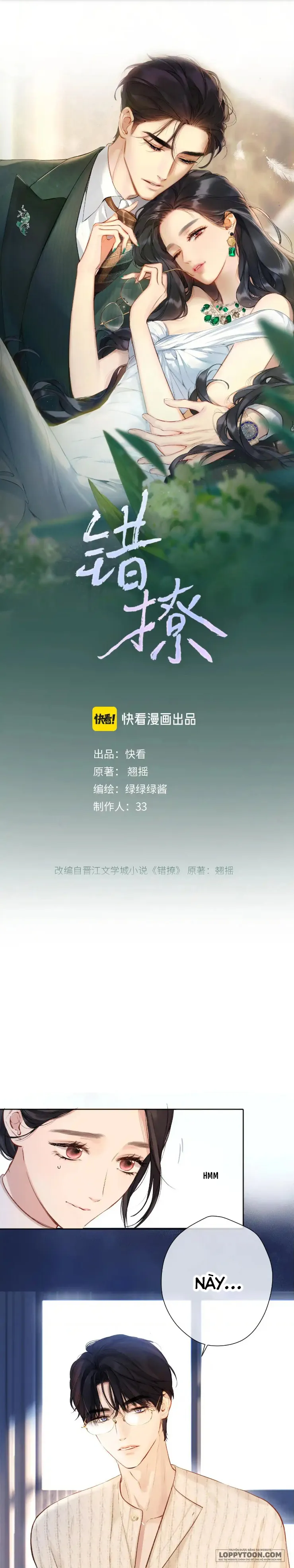 Trêu Nhầm Chap 12 - trang 1