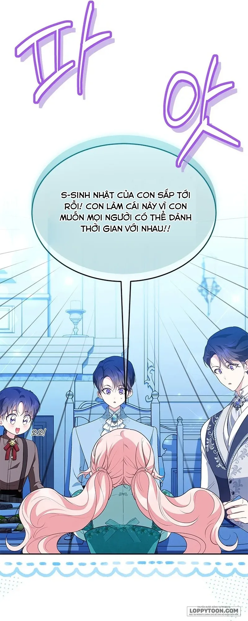 Đã Từ Chối Sủng Ái Rồi Mà Sao Còn Ám Ảnh Thế? Chap 26 - trang 27