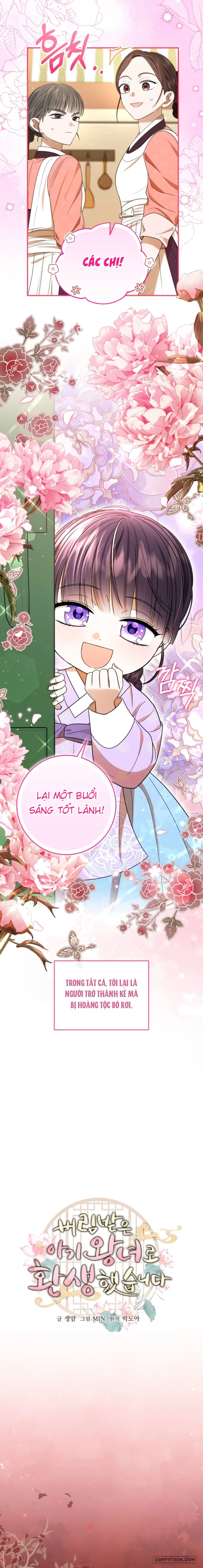 Tôi Đã Tái Sinh Thành Nàng Công Chúa Bị Bỏ Rơi Chap 3 - trang 3