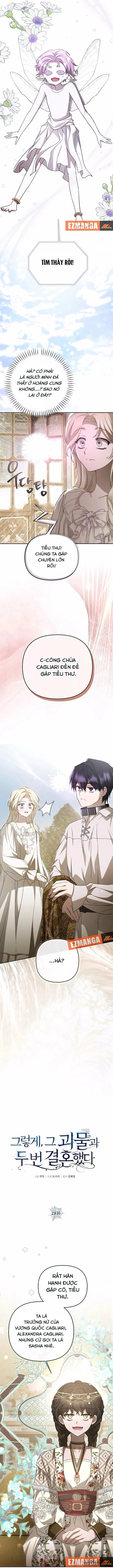 Lần Thứ Hai Tôi Kết Hôn Với Quái Vật Chap 28 - trang 3