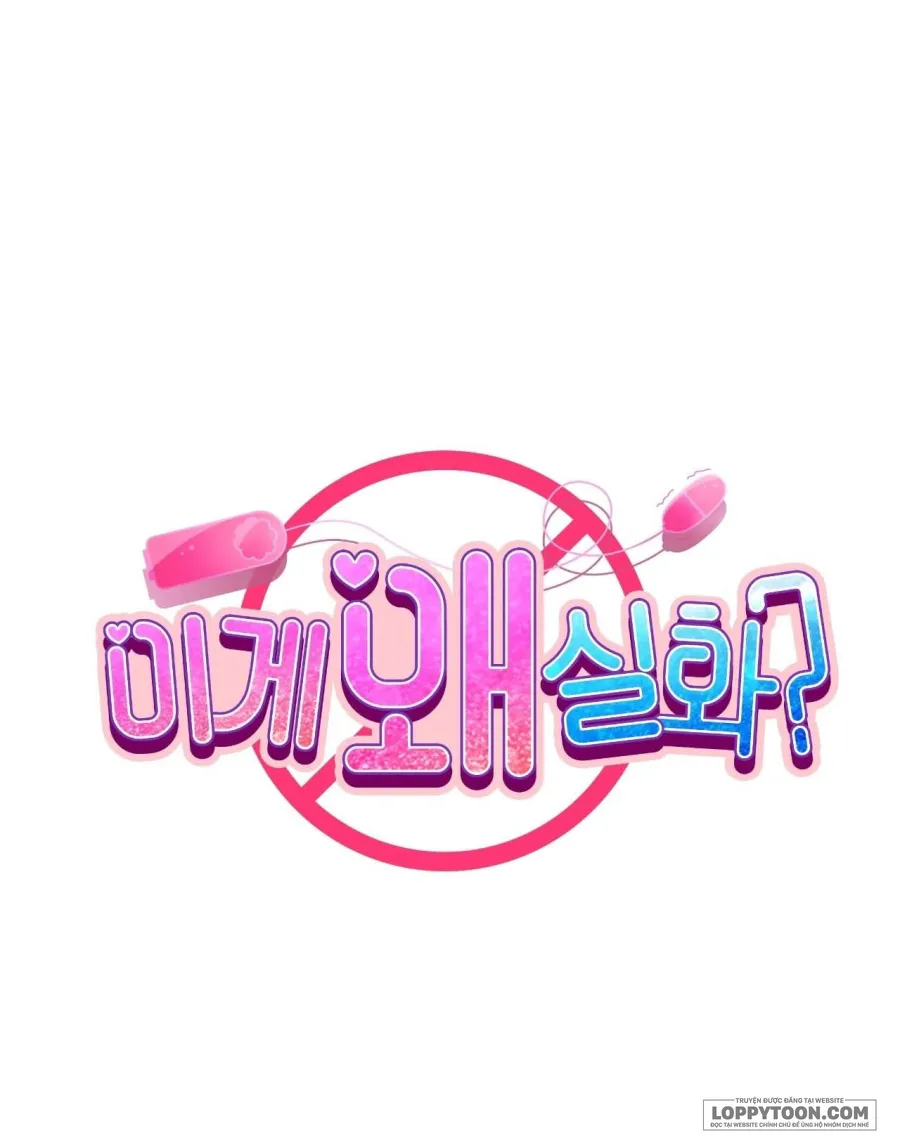 Tại Sao Điều Này Lại Đúng? Chap 32 - 🔞🔞🔞 - trang 3