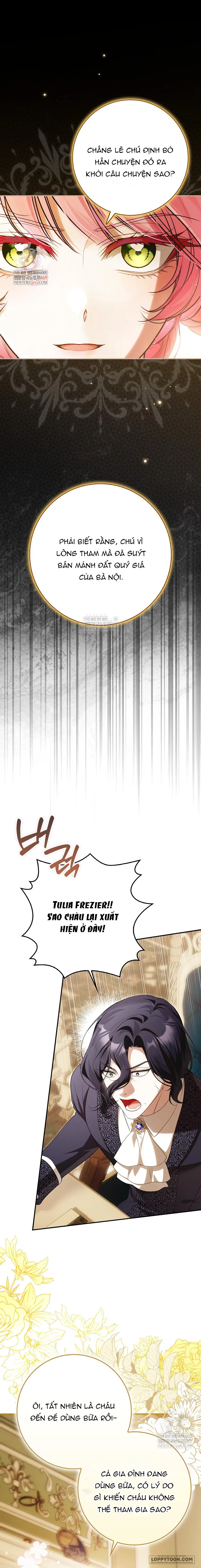 Kẻ Rác Rưởi Đó Chính Là Tôi Chap 16 - trang 1