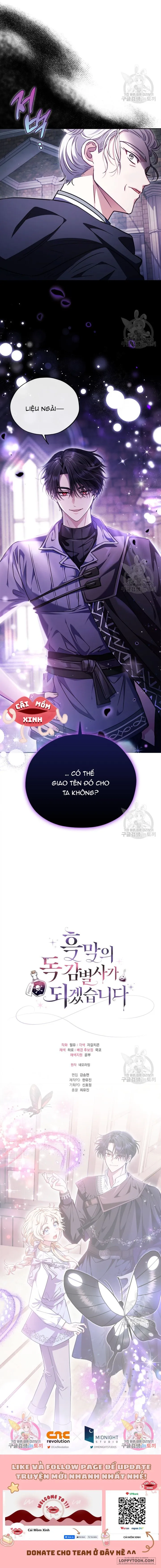 Trở Thành Người Giám Định Chất Độc Cho Thế Lực Hắc Ám Chap 14 - trang 14