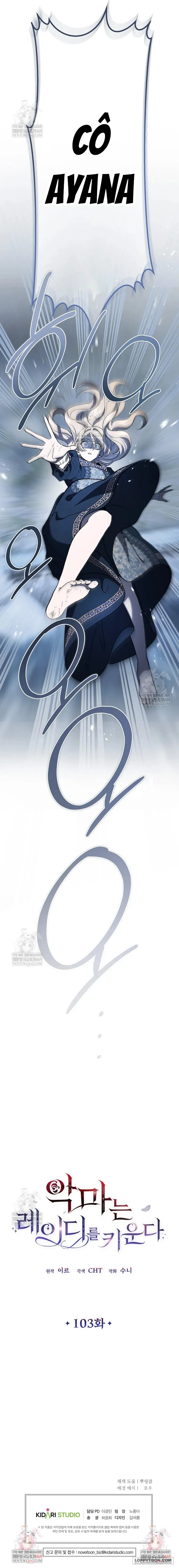 Ác Quỷ Nuôi Dưỡng Tiểu Thư Chap 103 - trang 11