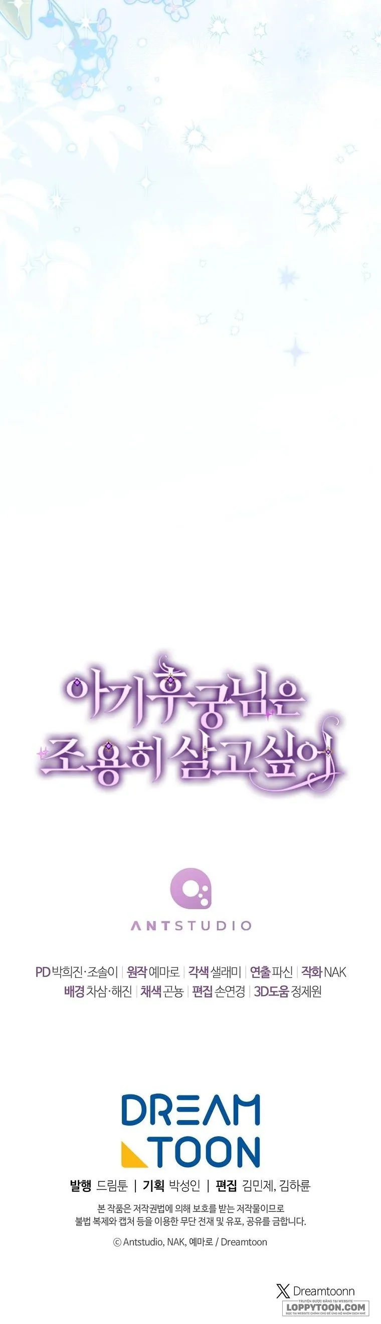 Tiểu Thiếp Chỉ Muốn Sống Yên Bình Chap 85 - trang 49