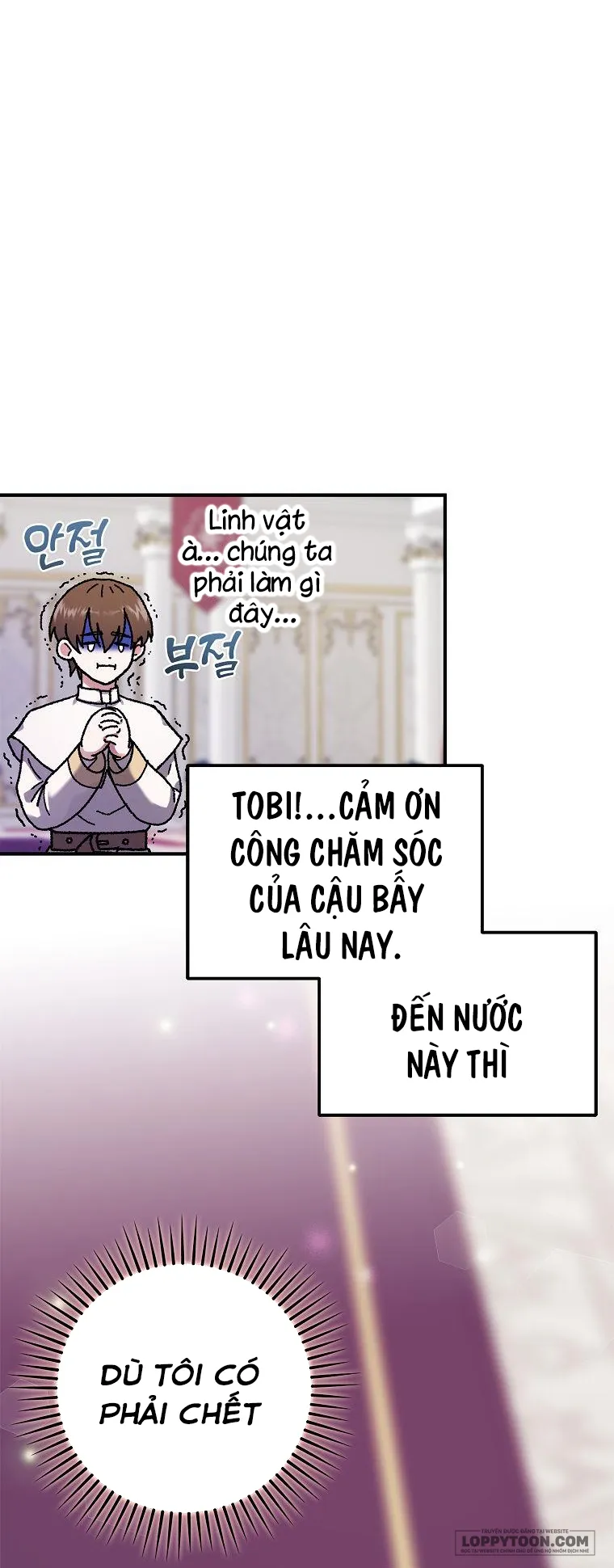 Trở Thành Miêu Nữ Của Hoàng Đế Chap 1 - trang 25