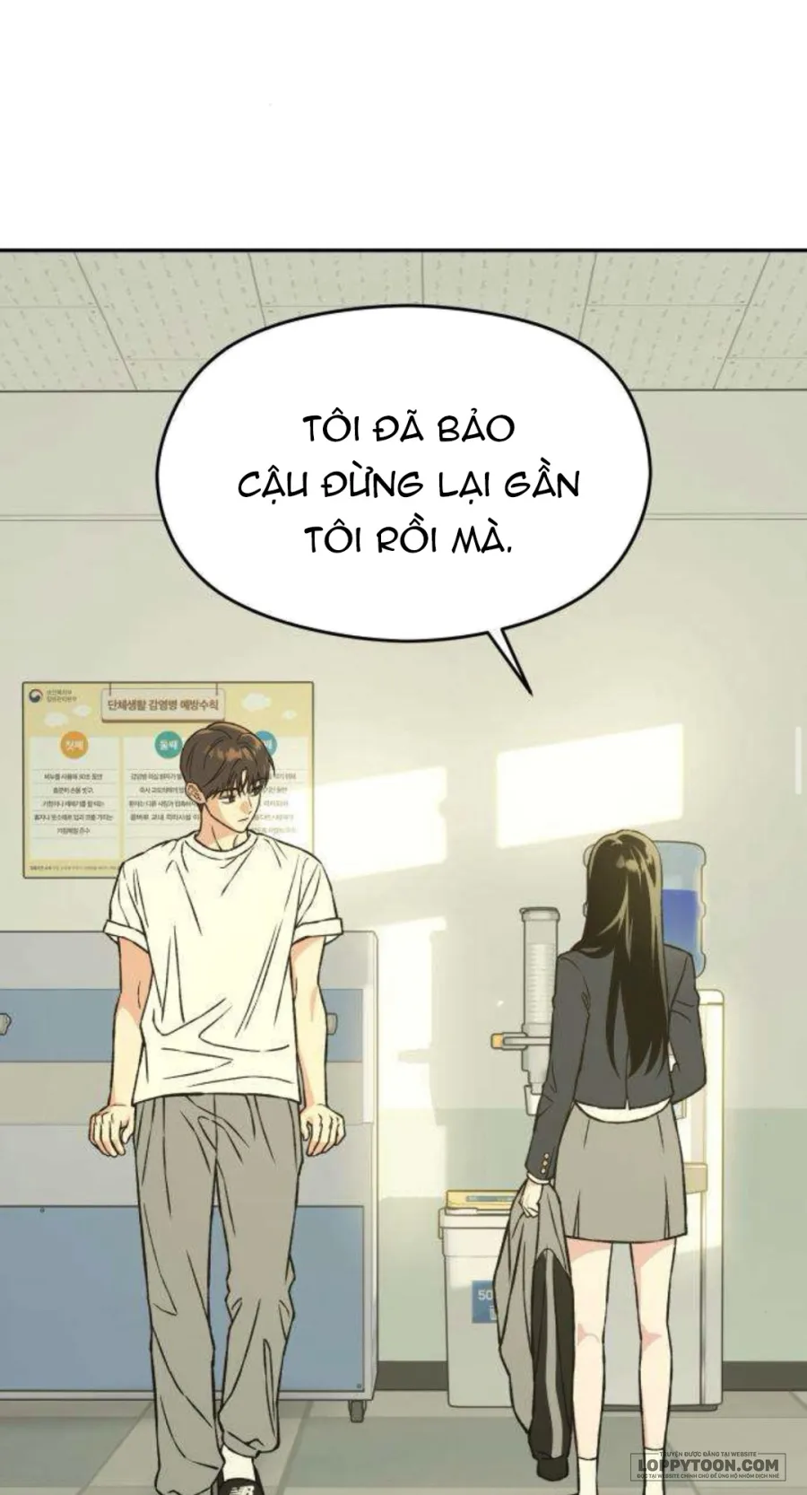 Nguyên Tắc Của Serim Chap 6 - trang 73