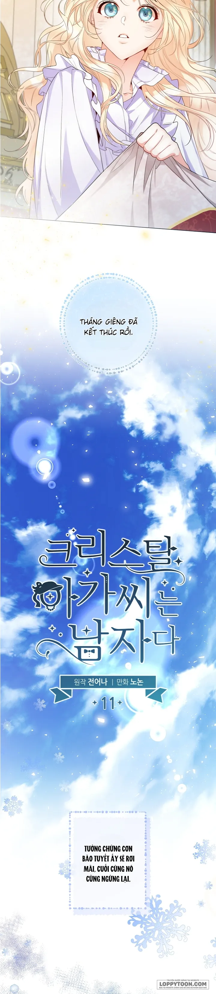Tiểu Thư Crystal Là Một Người Đàn Ông Chap 11 - trang 3
