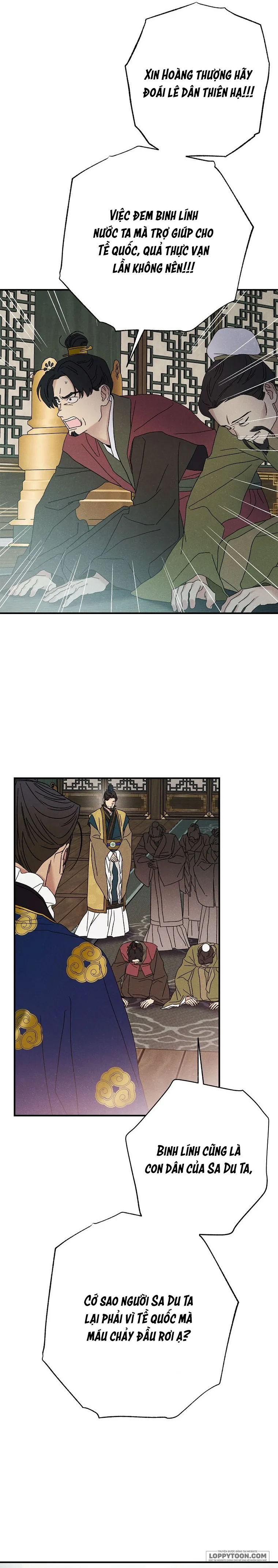 Quốc Hôn Chap 57 - trang 2