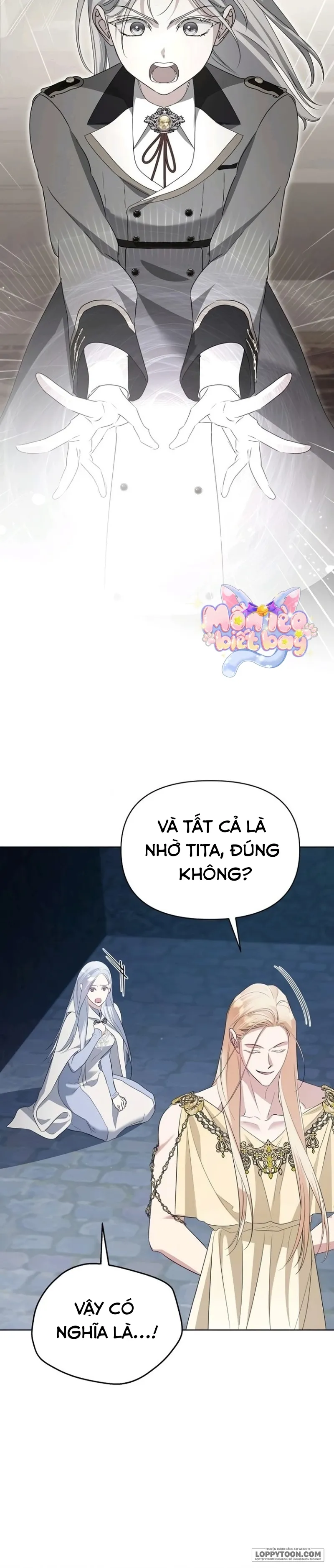 Trở Thành Con Gái Nuôi Của Gia Tộc Sát Thủ Chap 85 - trang 12