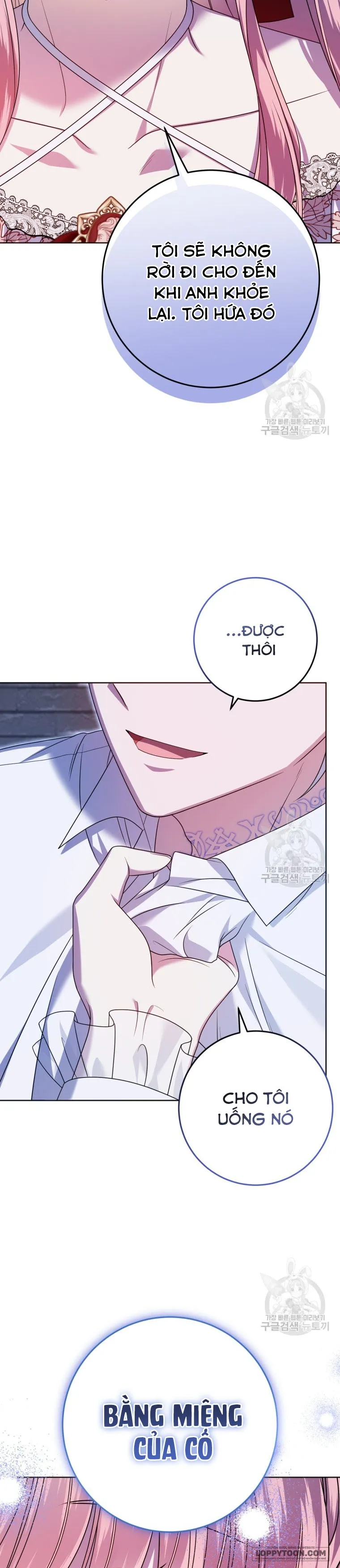 Tôi Gặp Nam Chính Trong Tù Chap 31 - trang 33