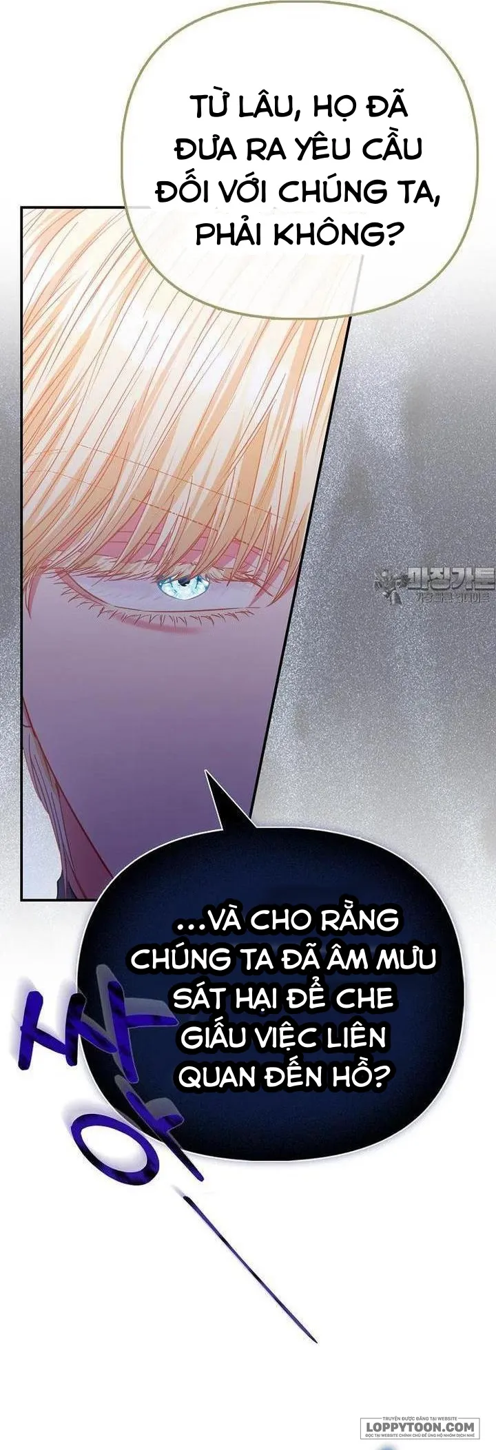Nàng Công Chúa Của Mọi Người Chap 63 - trang 23