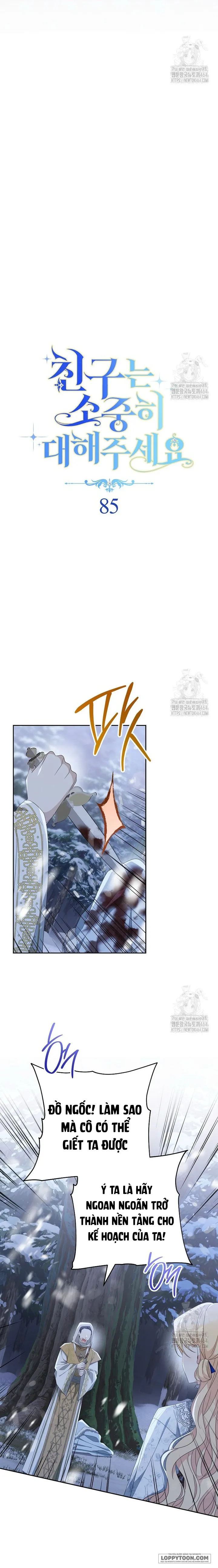 Tôi Đã Phạm Sai Lầm Rồi Chap 85 - trang 4