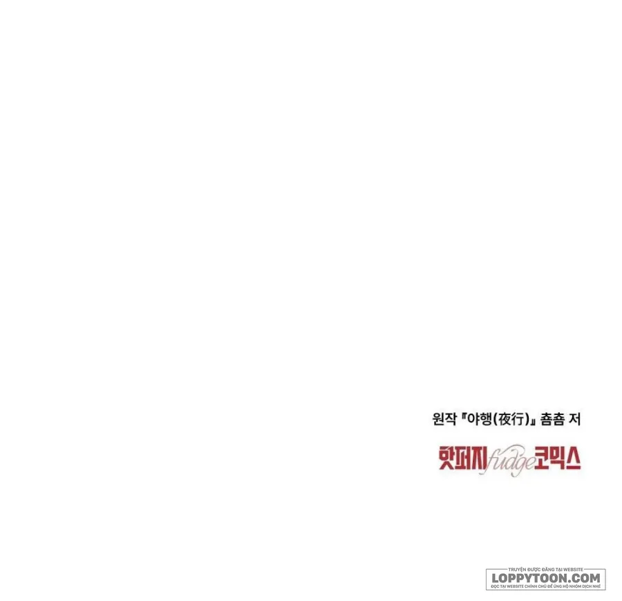 Chuyến Đi Đêm Chap 11 - trang 29