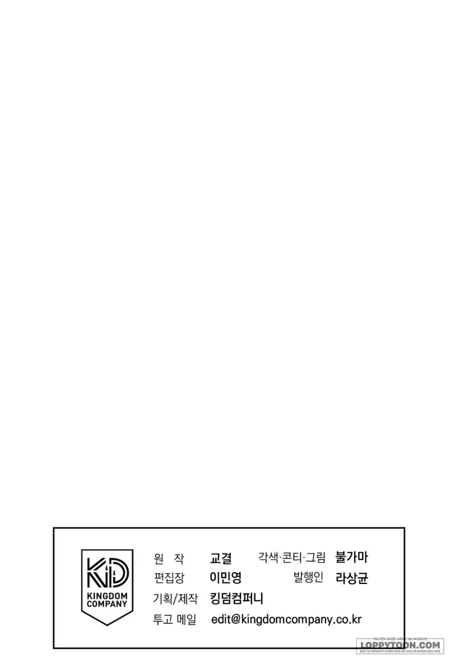 Ngưỡng Tuyệt Đối Chap 75 - trang 38