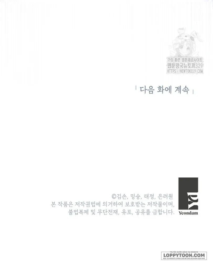 Bé Con Chốn Hoa Nở Chap 44 - trang 70