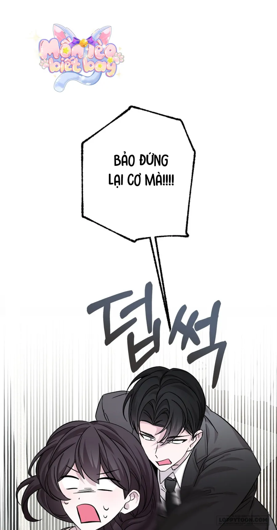 Quả Nhiên Vị Giám Đốc Điều Hành Đó… Chap 13 - trang 40