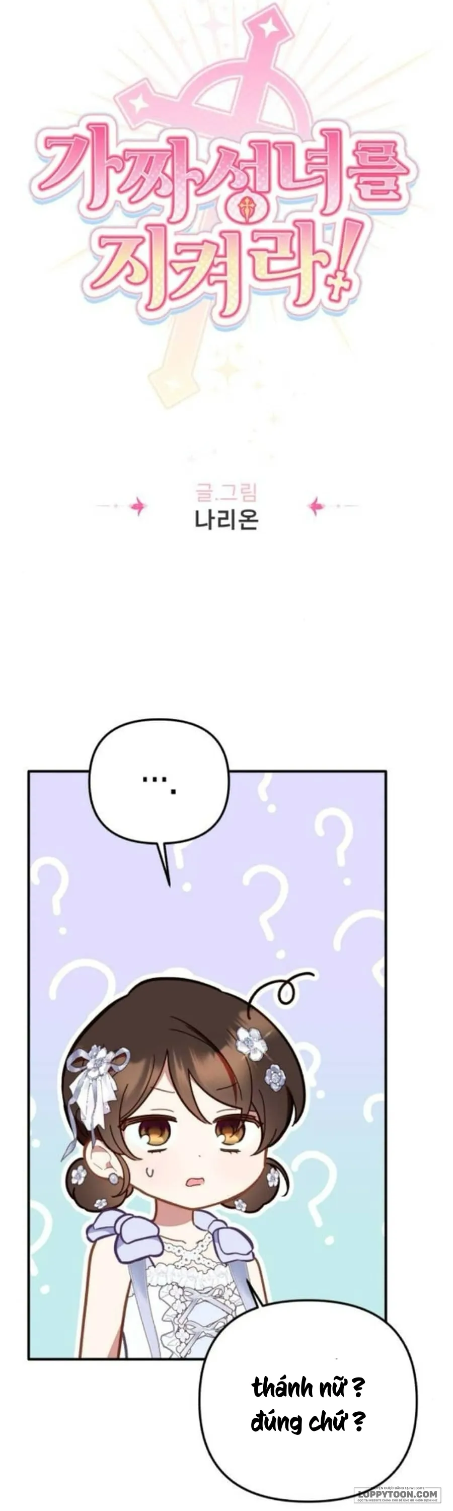 Bảo Vệ Thánh Nữ Giả Mạo Chap 6 - trang 5