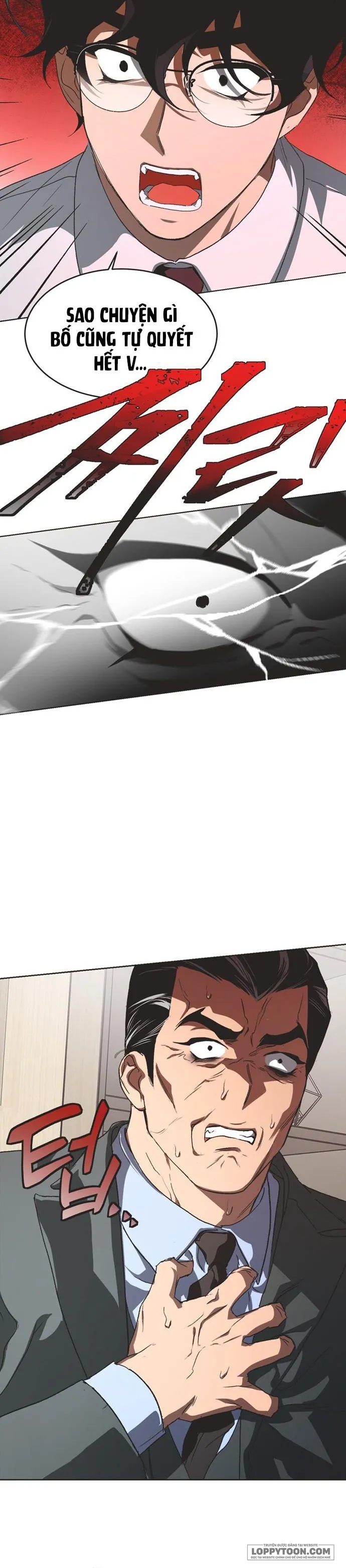 Lọ Lem Không Hoàn Hảo Chap 85 - trang 11