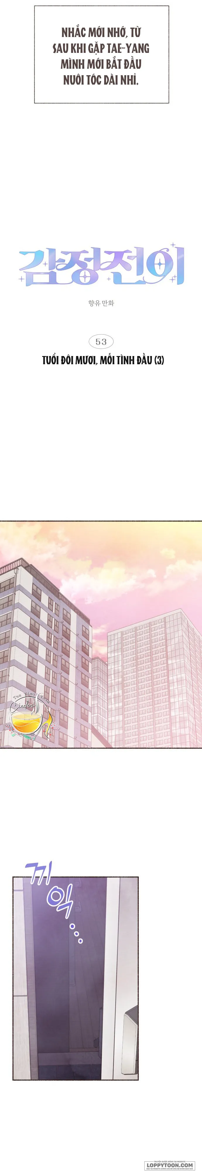 Cảm Xúc Chuyển Giao Chap 53 - trang 9