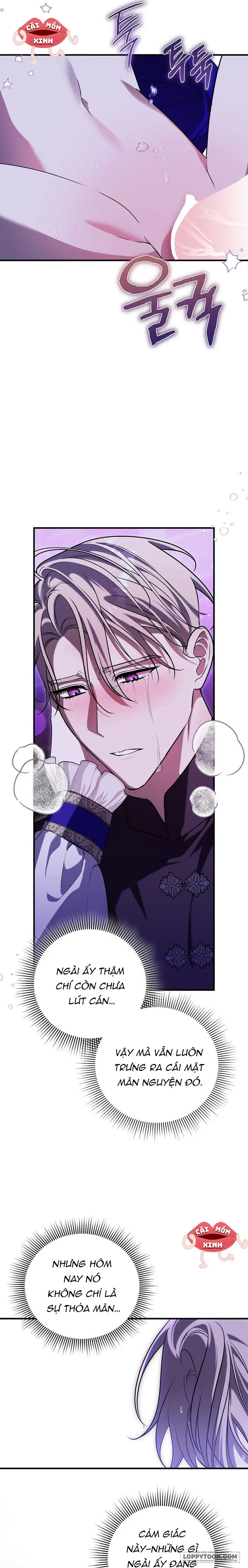 Dù Sao Chúng Ta Cũng Đã Kết Hôn Rồi Chap 21 - trang 13
