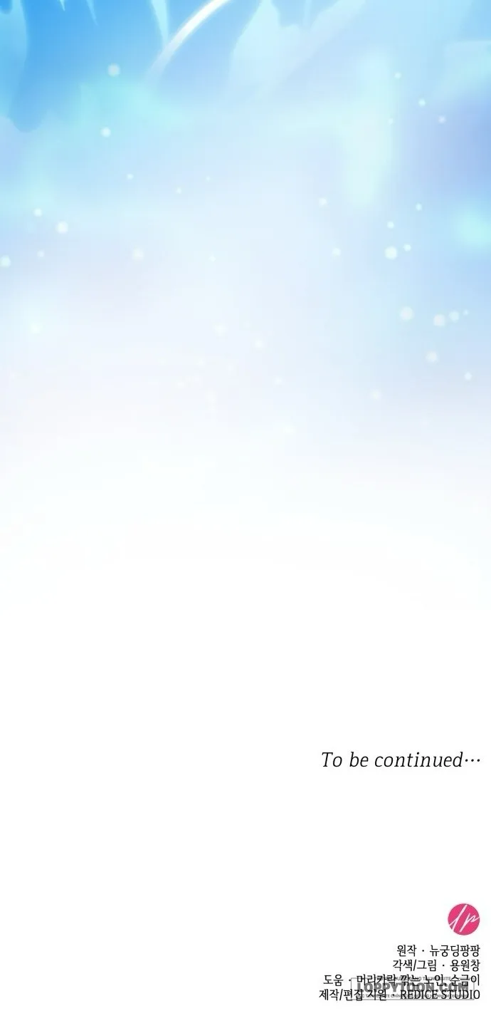Tôi Được Sinh Ra Là Cô Con Gái Thứ Hai Chap 78 - trang 61