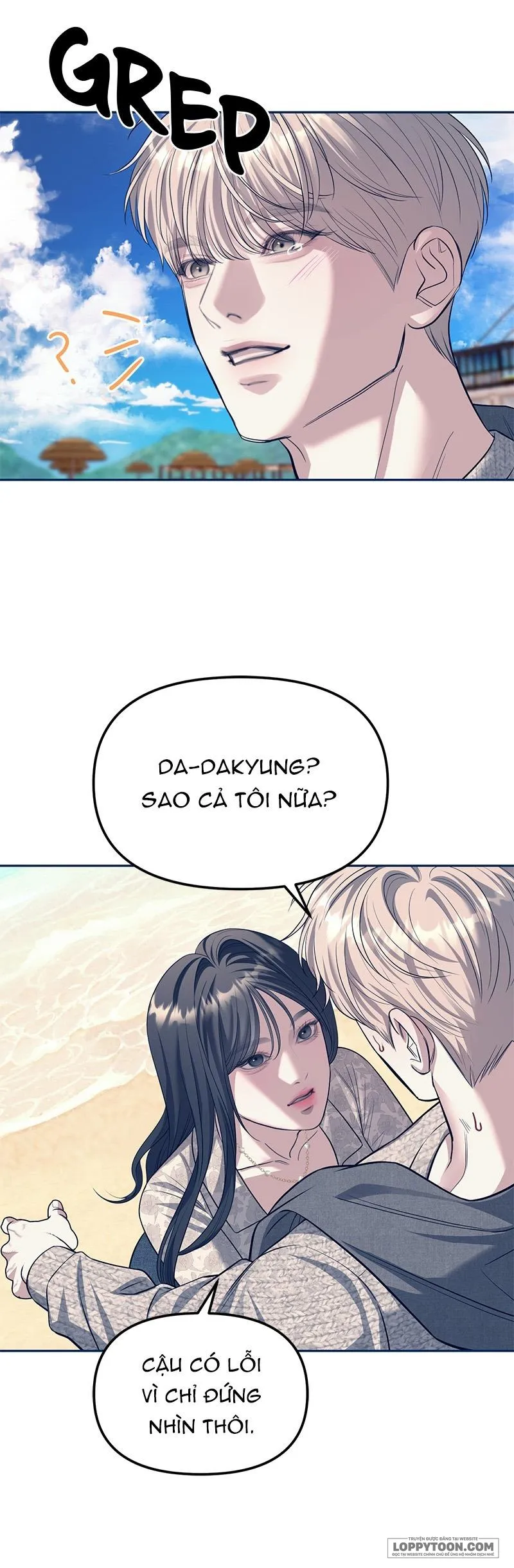 Xâm Nhập Trường Trung Học Tài Phiệt Chap 63 - trang 64