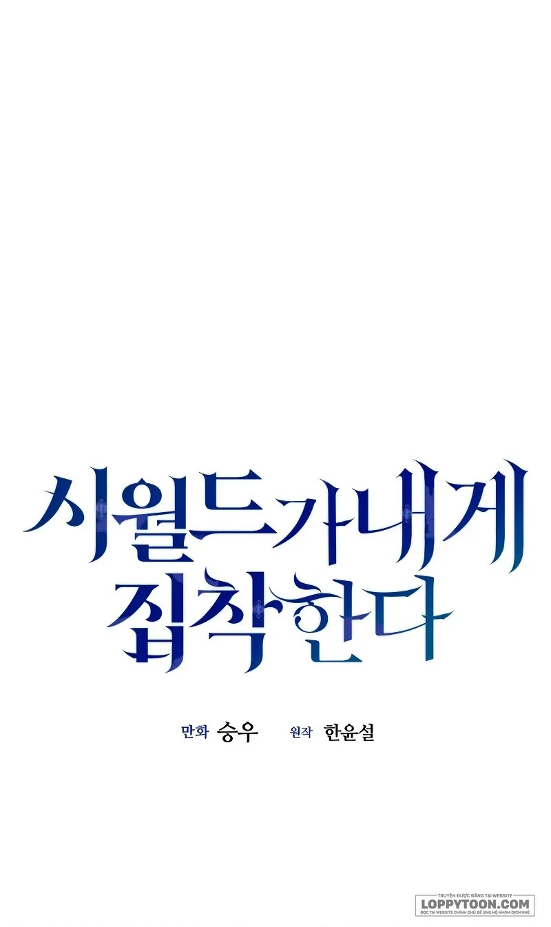 Gia Đình Chồng Quá Ám Ảnh Bởi Tôi Chap 93 - trang 20