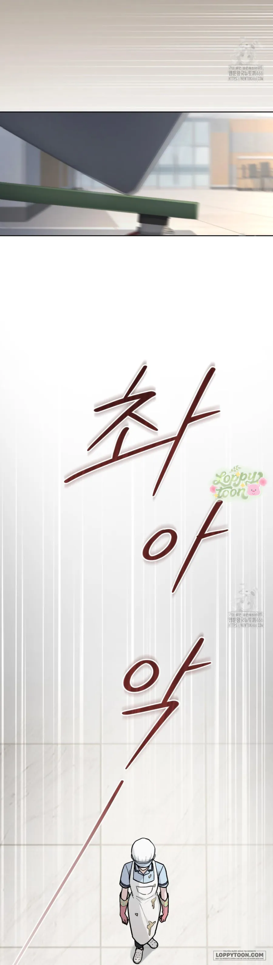 Kết Hôn Với Kẻ Tâm Thần Chap 10 - trang 22
