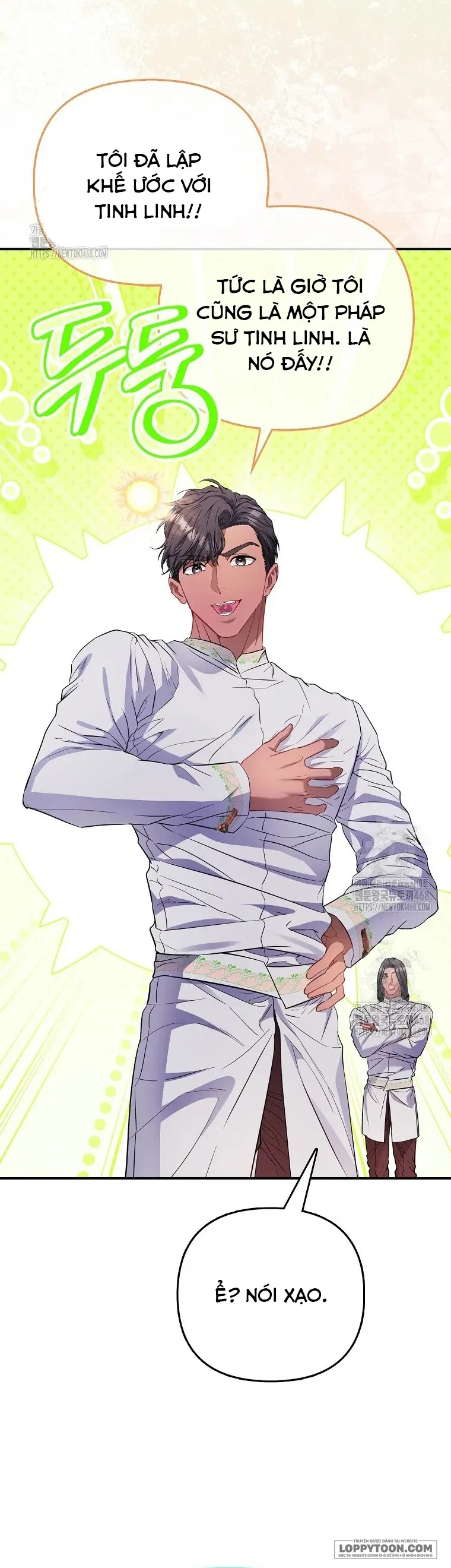 Nàng Công Chúa Của Mọi Người Chap 91 - trang 18