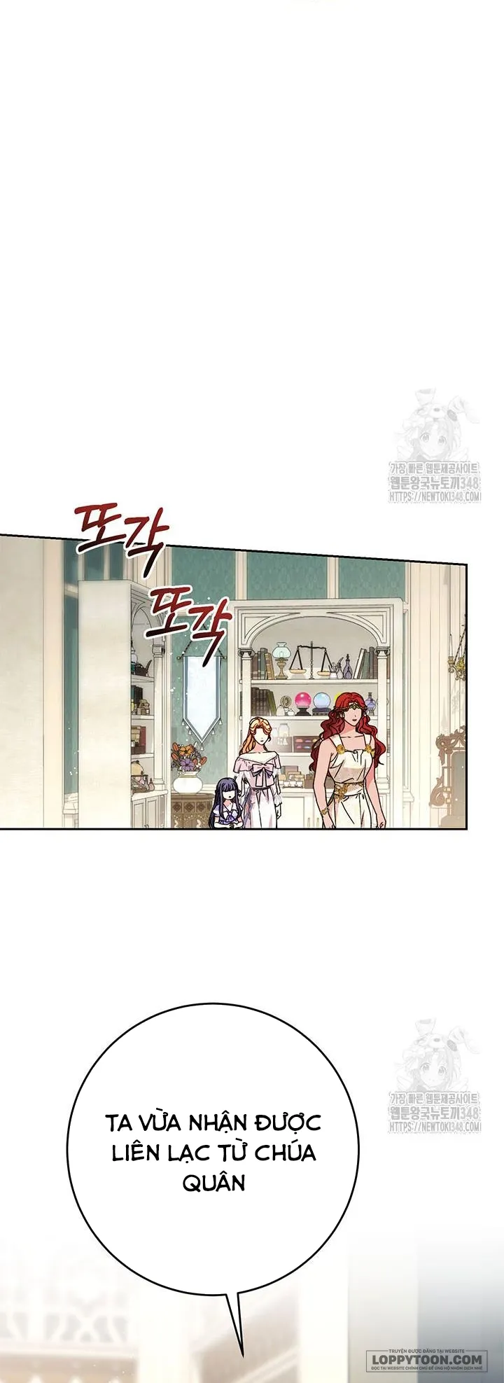 Nuôi Dưỡng Em Gái Xinh Đẹp Chap 65 - trang 19