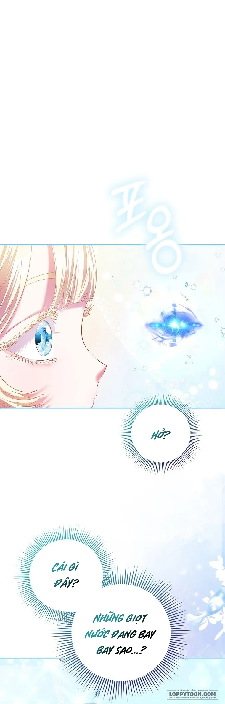 Nàng Công Chúa Của Mọi Người Chap 20 - trang 13