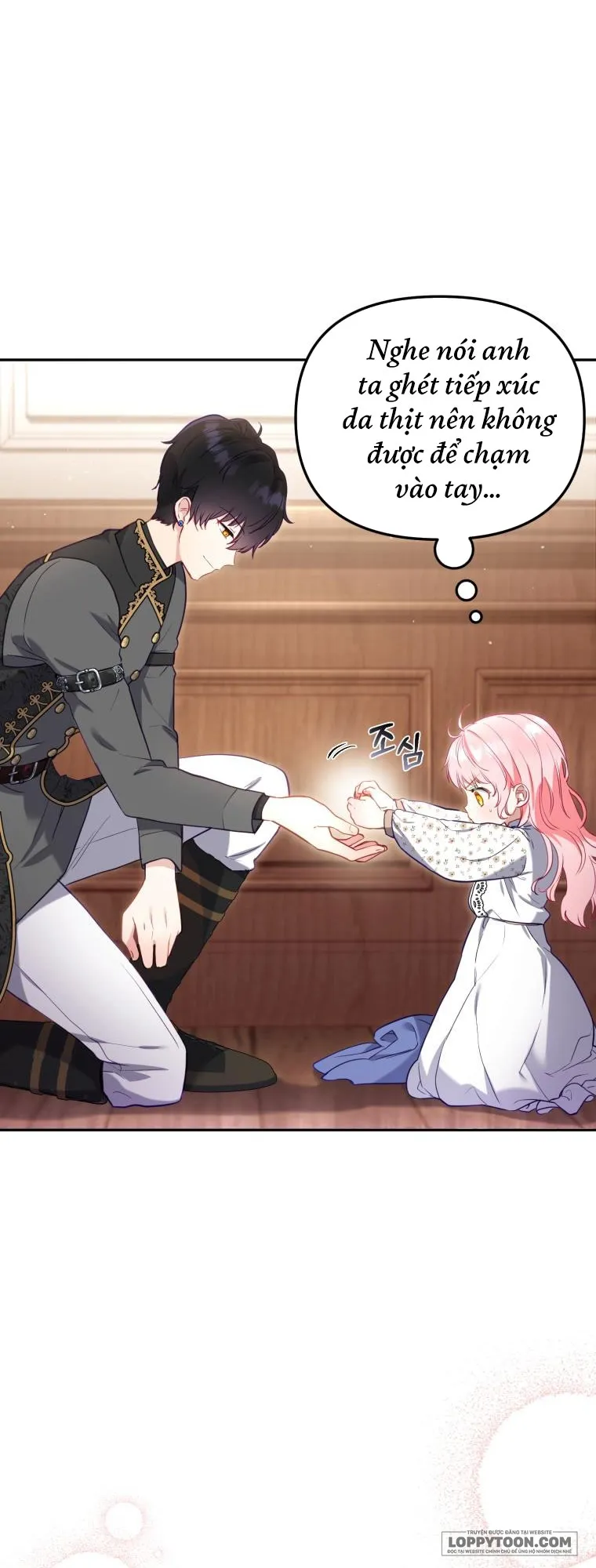 Tôi Đang Được Nuôi Dưỡng Bởi Những Kẻ Phản Diện Chap 2 - trang 18