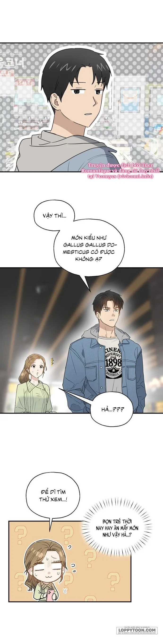 Giữa Những Cánh Cửa Chap 2 - 🔞 - trang 13