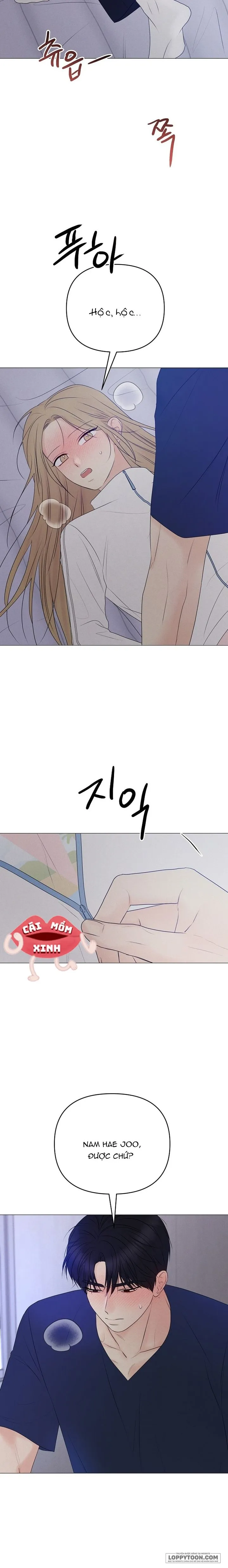 Soái Ca Kiểu Mẫu Chap 32 - trang 14