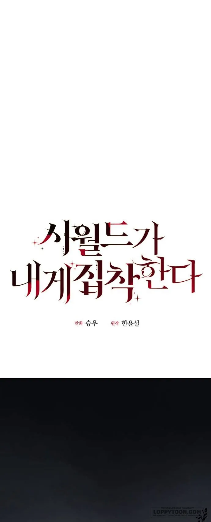 Gia Đình Chồng Quá Ám Ảnh Bởi Tôi Chap 41 - trang 40