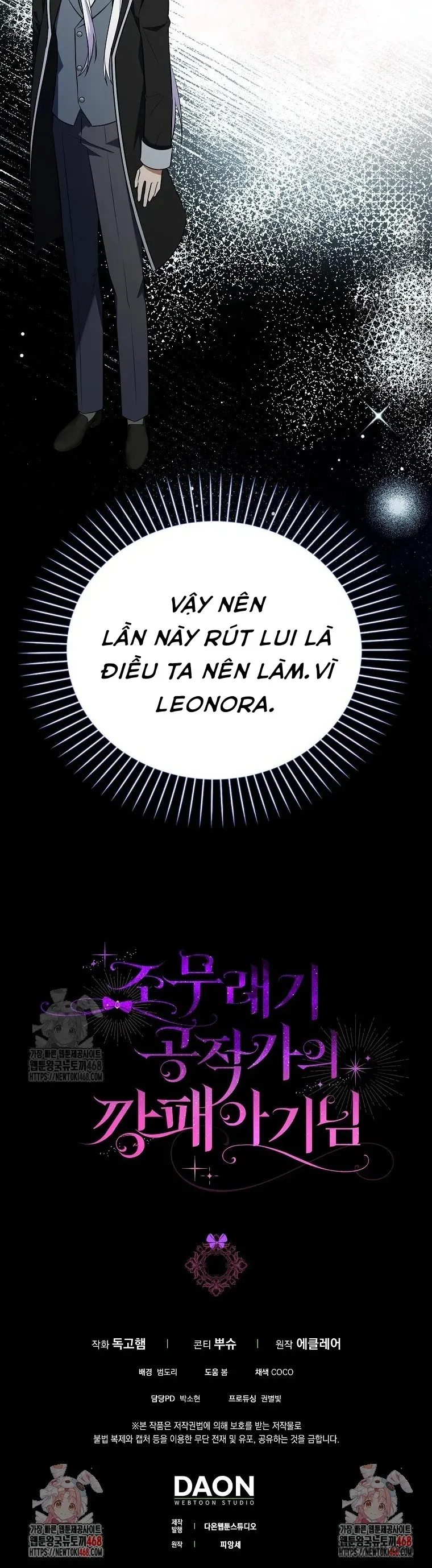 Đứa Trẻ Côn Đồ Nhà Công Tước Chap 78 - trang 33